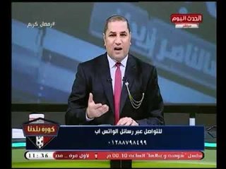 موقف إنساني لـ " عبد الناصر زيدان "..يعرض حالة لطفلة فقيرة تحتاج عملية بـ العين ويطالب بالتبرع لها