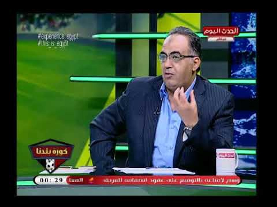 أبو المعاطي زكي يوجه رسالة لـ طارق حامد: راجل جداً جداً والسبب مفاجأة!!
