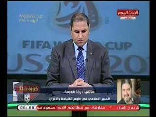 الخبير الاعلامي رضا طعيمه مدافعا عن الهجمه الشرسه علي الفنانين : حرب استخباراتيه علي المصريين