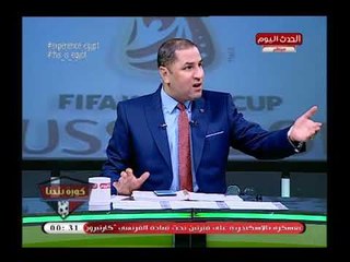عبد الناصر زيدان فى اقوي هجوم على كوبر: مساعد كوبر تخطي حدوده