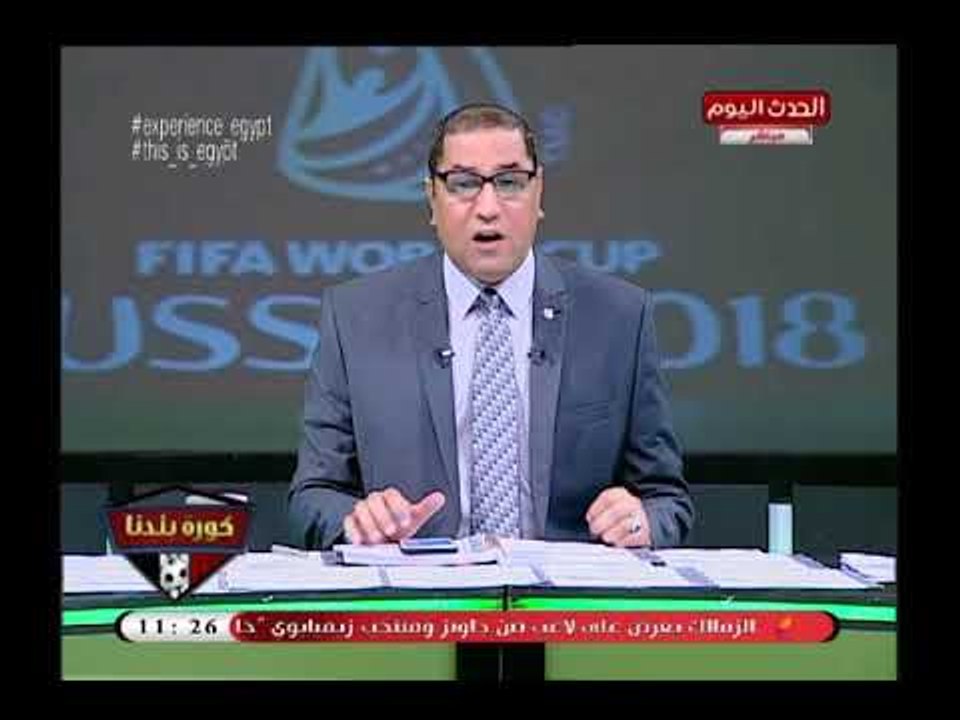 عبد الناصر زيدان يوجه أنتقاد قوي لـ مرتضى منصور بعد تعليقه علي زيارة وزير الرياضة للزمالك