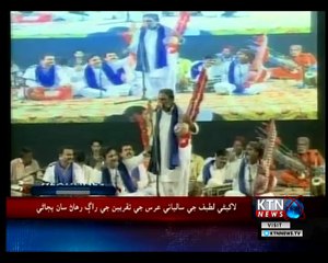 KTNNEWS Headlines- 10 AM- 27th October 2018