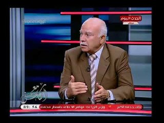 خبير استيراتيجي يكشف الأعمال الاجرامية لـ اردوغان وتنبؤات بتزوير الانتخابات التركية