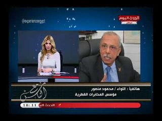 مؤسس المخابرات القطرية يفضح اردوغان ليلة انتخابات الرئاسة التركية