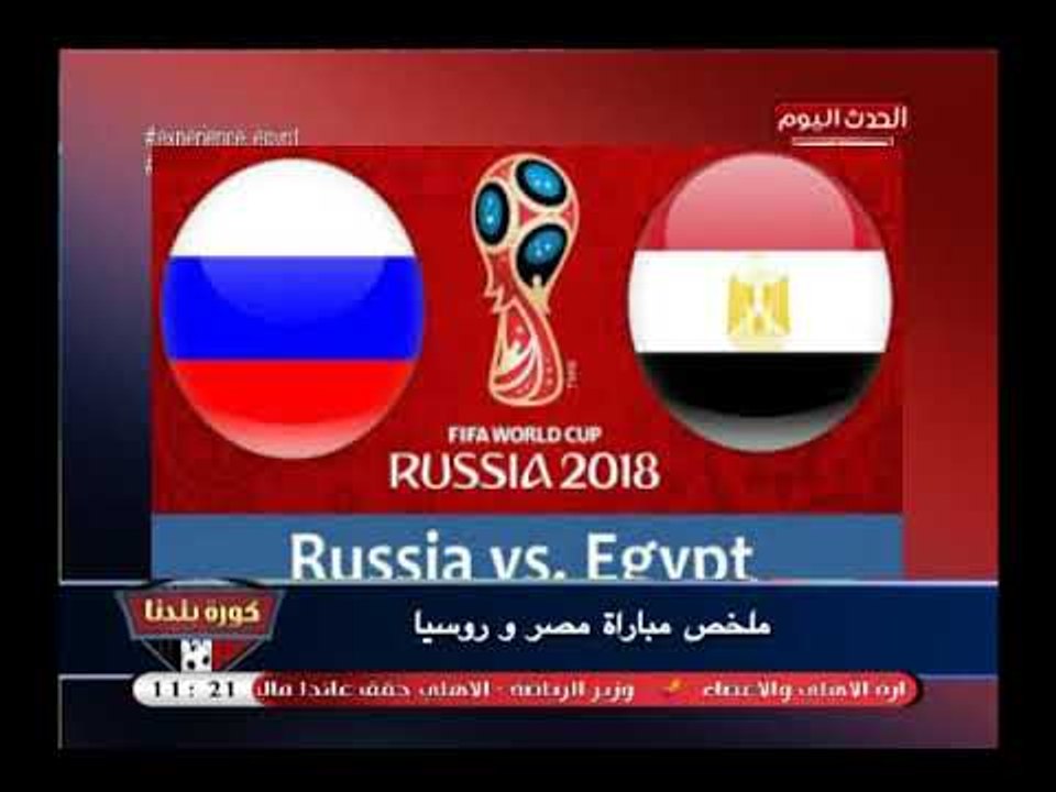 ك. مصطفي يونس يفحم كوبر ويلقنه درس قاسي بعد الهزيمة: طريقة لعبك متجبش أوت