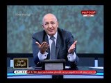 سيد علي يفتح النار على مجدى عبد الغنى  لاحتفاله بهزيمة مصر بكأس العالم