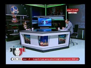 ك أحمد بلال يوجه رسالة مؤثرة للجماهير المصرية بعد الخروج من كأس العالم : الوضع كان سئ جدا