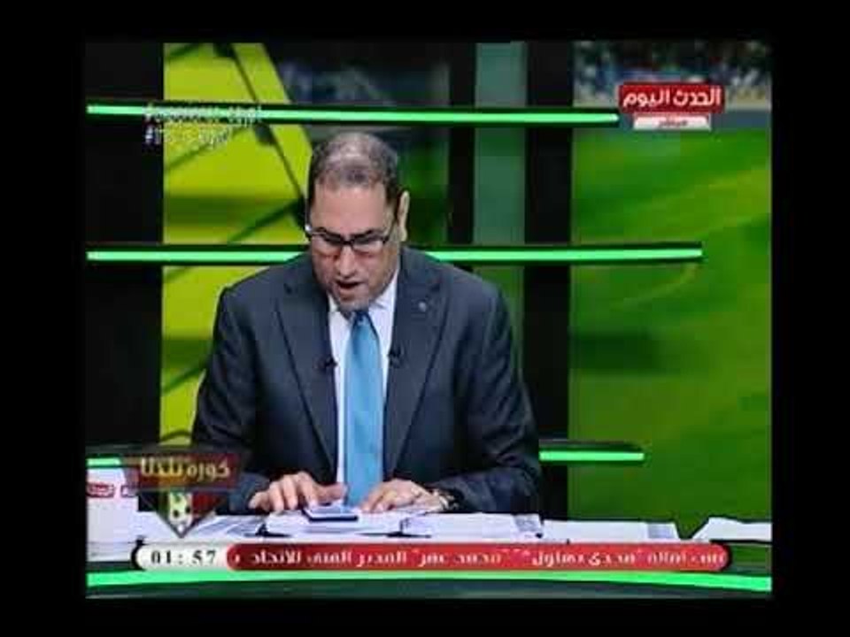 عبد الناصر زيدان يُفحم الفنان " أشرف زكي"بعد فضيحة معسكر المنتخب ..والأخير يدافع عن نفسه عالهواء