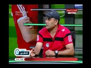 ك.محسن بشندي يكشف عن طرق عجيبة لـ إكتشاف مواهب الناشئين ..واندهاش ك.سعيد لطفي