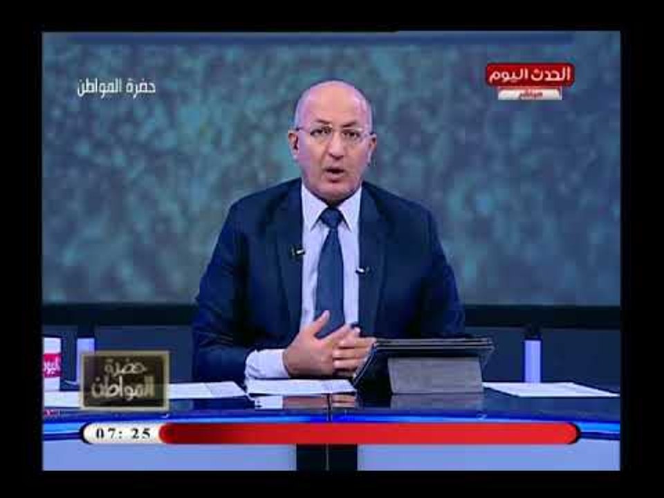سيد علي يطرح أسئلة نارية تحرج الكبار والمسئولين ويخرج عن شعوره: حسوا بالناس شوية