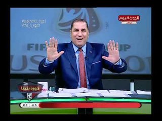 نشرة اخبار الزمالك| الإستغناء عن خالد جلال والتعاقد مع مدير فني جديد برازيلي
