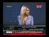 ناشط حقوقي يفجر أسرار وكوارث في هاشتاج رحيل السيسي وتورط أمريكا للضغط علي السيسي والسبب .!!