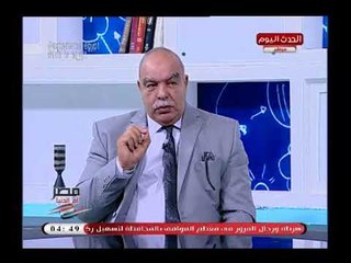 خبير تربوي يهاجم المدارس اليابانية: لا يُصلح مصر إلا أبنائها