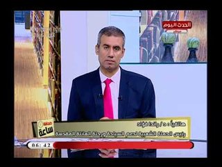 رئيس الحملة الشعبية لدعم السياحة ورحلة العائلة المقدسة تطالب بالتضافر واستغلال الرحلة لتنشيط السياحة