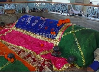 Watch Inside Video of Hazrat Makhdoom Baba Dargah