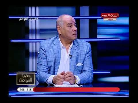 نائب رئيس اتحاد منتجي الدواجن يفجر كارثة: بورصة البيض تدار بالتليفون والسبب كارثة