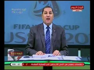 عبد الناصر زيدان يكشف فضيحة فساد مدويه للنادي الاهلي وازمه جديده بمواجهة الخطيب