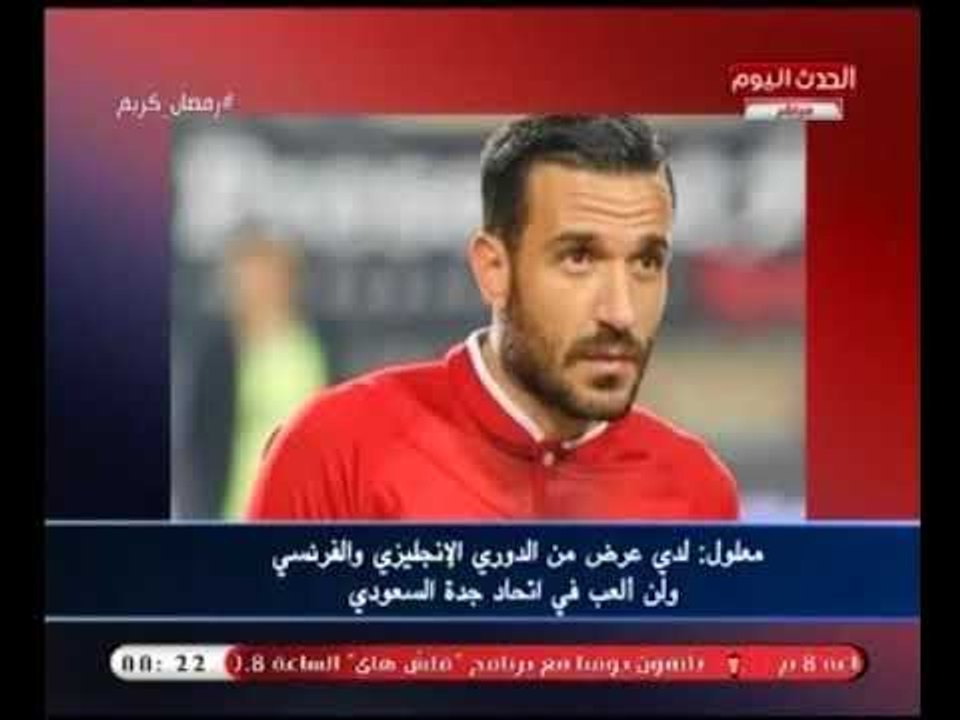 عبد الناصر زيدان يحسم الجدل حول مشاركة  "محمد صلاح " التدريبات مع المنتخب في روسيا