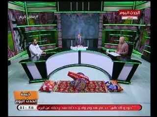 الشيخ " حجاج الفيل " : يغفر الله لجميع المسلمين في "ليلة القدر"  ماعدا ...!