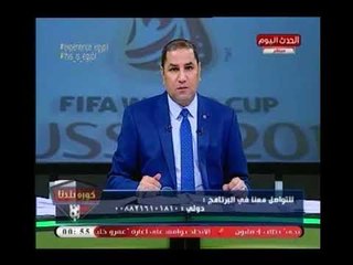 أجرأ اعتراف لـ "عبد الناصر زيدان": برنامجي محجور عليه من الإعلانات علشان احنا ولاد البطة السودة
