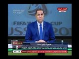 انفراد|شاهد عيان من روسيا يكشف أسرار خطيرة حول واقعة بيع تذاكر مباراة مصر في السوق السوداء