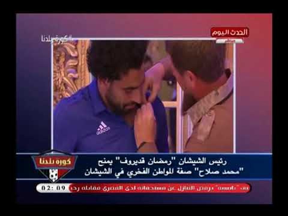 خبير لوائح يفجر فضائح في هدايا لاعبي المنتخب والبعثة ويعلق: الهدايا راحت فين