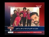 برنامج كورة بلدنا مع عبد الناصر زيدان| حول خروج المنتخب رسمياً من كأس العالم 20-6-2018