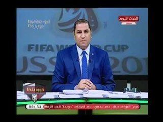 عبد الناصر زيدان يوجه علامات استفهام نارية لـ الصحفي"عبد الحكيم أبو علم": تقصد من بـ قوى الشر ؟