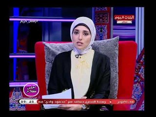 الإعلامية عبير الشيخ تروى قصص مرعبة (18+) لزوجات الآباء في قتل الأطفال