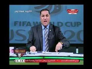 برنامج كورة بلدنا مع عبد الناصر زيدان| وهجوم ناري بسبب شراء تركي آل الشيخ نادي الاهرام 29-6-2018
