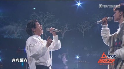 【華晨宇】2018明日之子Live《巨鹿》/【HUA CHENYU】2018 Official Live《Giant Deer》