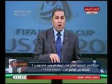 عبد الناصر زيدان يهاجم مدير المنتخب ويطالب بإقالته : مش عايزين كلام فارغ