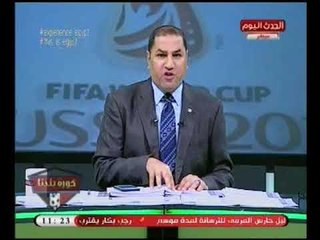 Download Video: عبد الناصر زيدان يفجر مفاجأه : هاني ابو ريده ترك فندق المنتخب وهو غير راضي