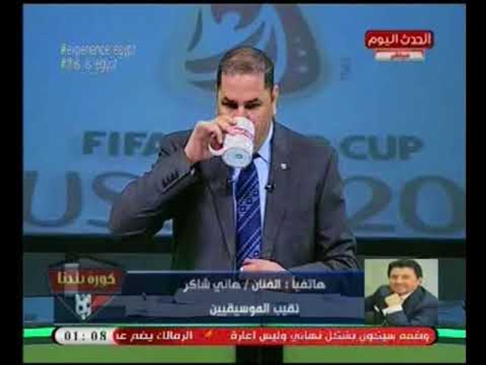 كورة بلدنا مع عبد الناصر زيدان| حول فضيحة ازياء المنتخب ومهازل فندق اقامته بروسيا 22-6-2018