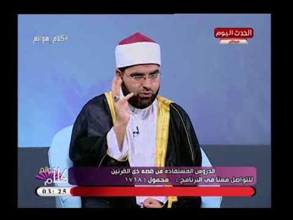 الشيخ عطية محمد يوضح أهمية القصص فى القرءان