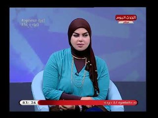 خطير| تفسير (+18) من مفسرة الأحلام صوفيا زاده بسبب "القط الأسود": شيطان معمر في البيت