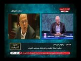 وكيل لجنة الشباب والرياضة يسب كوبر وينتقد عدم اختيار حسام غالي في المنتخب لهذا السبب