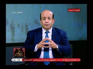 الإعلامي ايسر الحامدي يبحر في سيرة نقيب الأشراف الحالي محمود الشريف