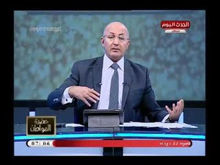 سيد علي يكشف سبب فاضح (+18) وراء وقف سعد سمير لاعب المنتخب في روسيا:زغزغه