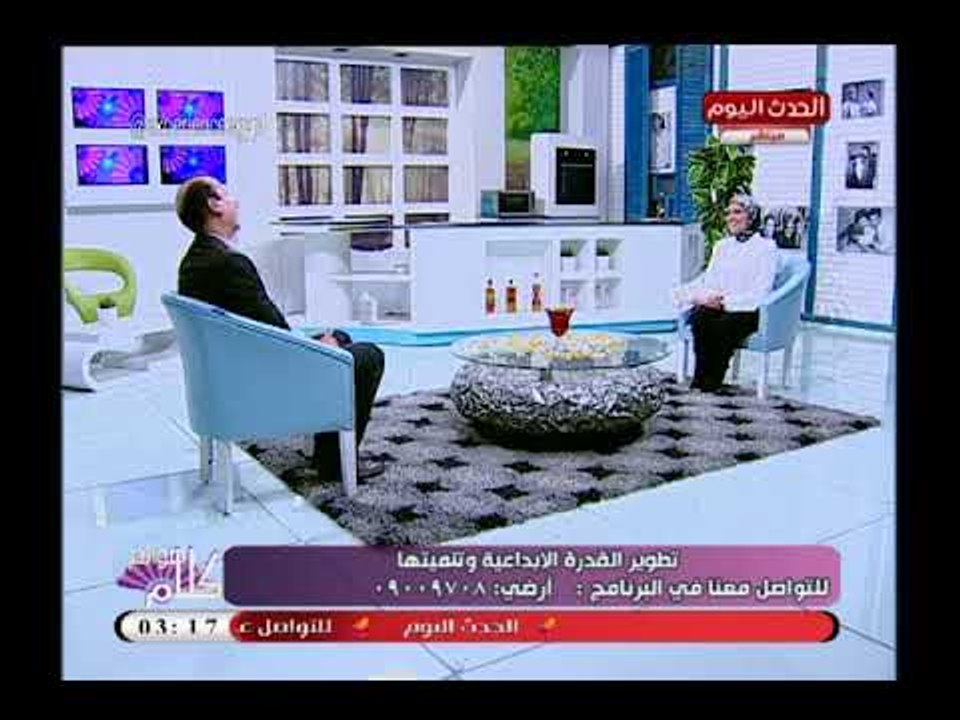 كلام هوانم مع عبير الشيخ| حول تطوير القدرة الابداعية مع د.احمد جاد خبير الموارد البشرية  24-6-2018