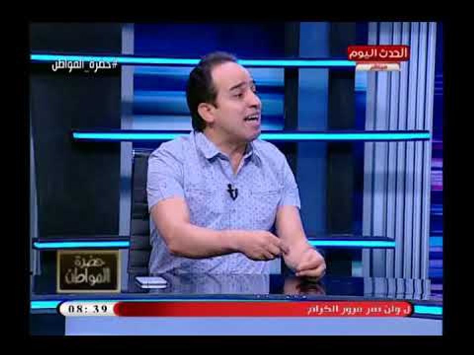النائب محمد اسماعيل يوضح رؤيته في كيفية دمج الاقتصاد الغير رسمي