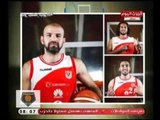 مفاجأة | النادي الاهلي لكرة السلة يتعاقد مع اللاعب 