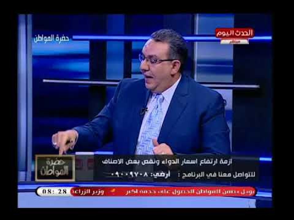 سكرتير شعبة أصحاب الصيدليات يفجر فضائح مدوية في أزمة نواقص الأدوية ويهاجم الأطباء