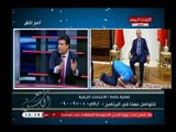 ناشط حقوق يلقن أردوغان درس قاسي ويمرمطه ع الهواء: أضاع سوريا والعراق