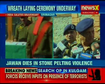 Wreath laying ceremony of army Jawan Rajendra Singh who died in stone pelting violence