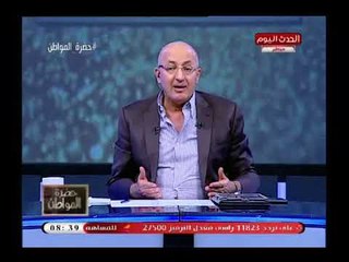 سيد علي في تعليق صادم علي صناعة الدواجن: المافيا اقوي من كل شي ويتوعد بفضحهم