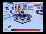 ساعة صحافة مع سامح محروس| تعليق الصحف على خروج مصر من كأس العالم 28-6-2018