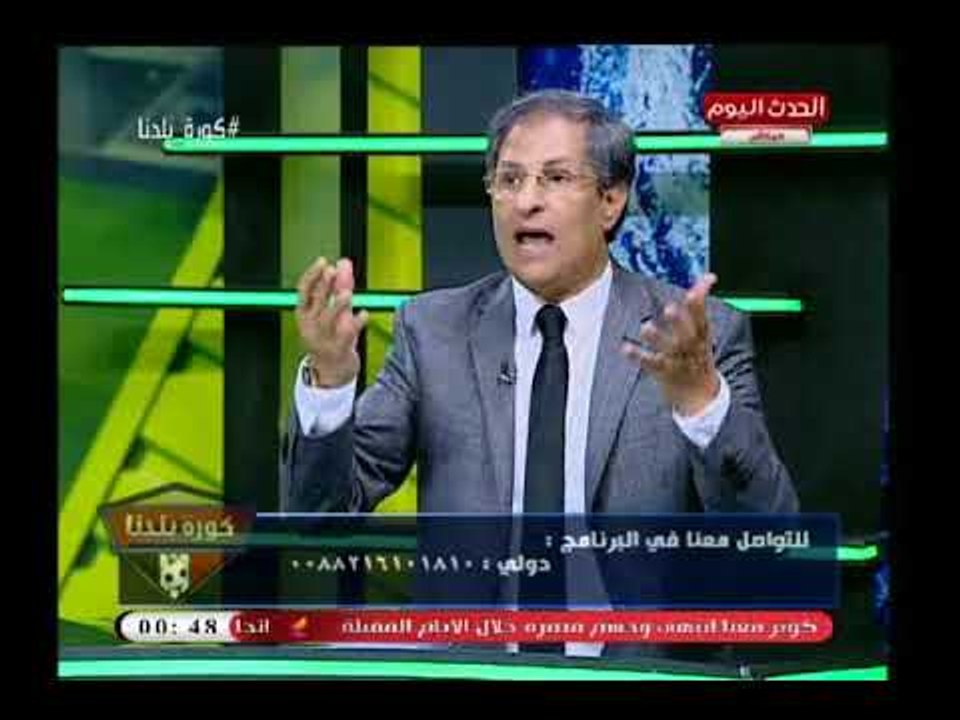 ك. مصطفي يونس يفحم لاعبي المنتخب ويلقنهم درس قاسي: أنتو سبب الهزيمة