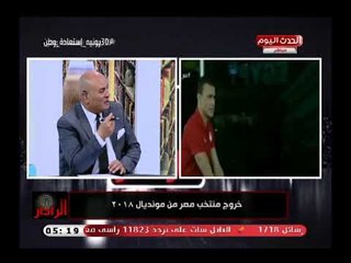صفوت عبد العظيم يطالب بمحاسبة المسئولين عن وصول الفنانين لفندق المنتخب