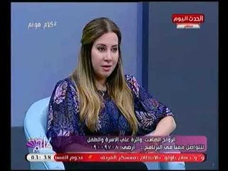 الكاتبة رانيا روؤف تكشف:الزواج الصامت سبب خيانة الزوج..واستشاري نفسي يحرجها :الرجل بس اللي بيخون؟